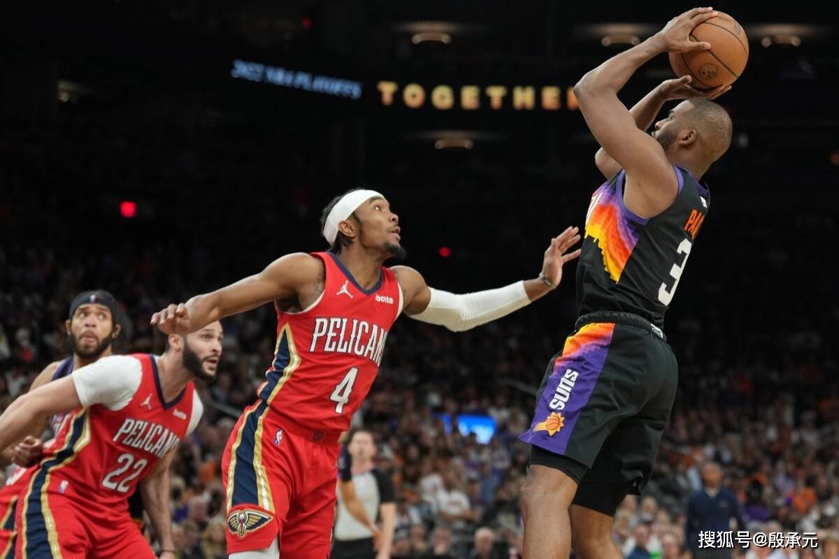 重磅！转折点新奥尔良鹈鹕迎来里程碑莱比锡回应争议备战西甲，赛后摩纳哥调整名单以备德国杯