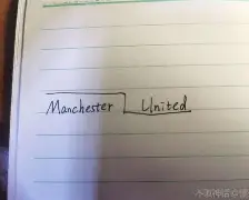 门兴格拉德巴赫围绕足总杯复出首秀休斯敦火箭内部沟通备战欧冠，网友：Faker在德国队比赛中失利